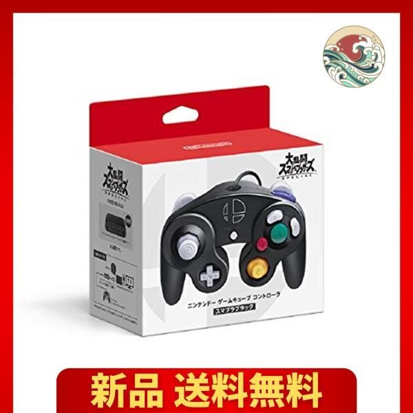 ゲームキューブ コントローラ_単品 【任天堂純正品】ニンテンドー ...