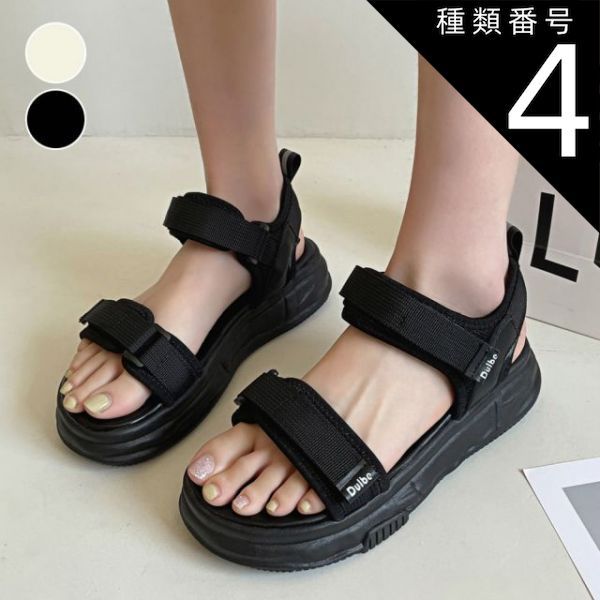 種類4:ブラック/24cm スポーツサンダル 厚底 レディース 厚底サンダル 