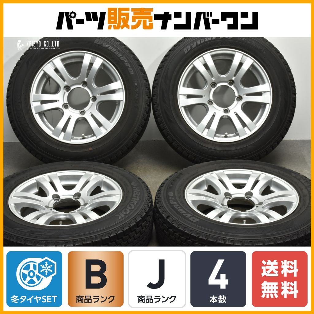 【送料無料】12本スポーク 16in 5.5J +22 PCD139.7 ハンコック Dynapro icept 175/80R16 ジムニー AZオフロード 交換用 即納可能