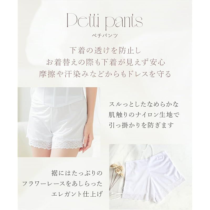 結婚式 90365