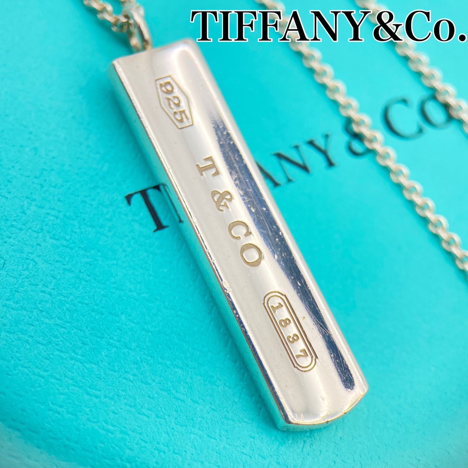 買取店】TIFFANY&Co. Tiffany＆Co. ティファニー 1837ナローバー