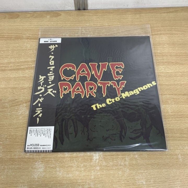 クロマニヨンズ レコード ケイヴパーティー レコード】クロマニヨンズ CAVE PARTY セカンドアルバム アナログ