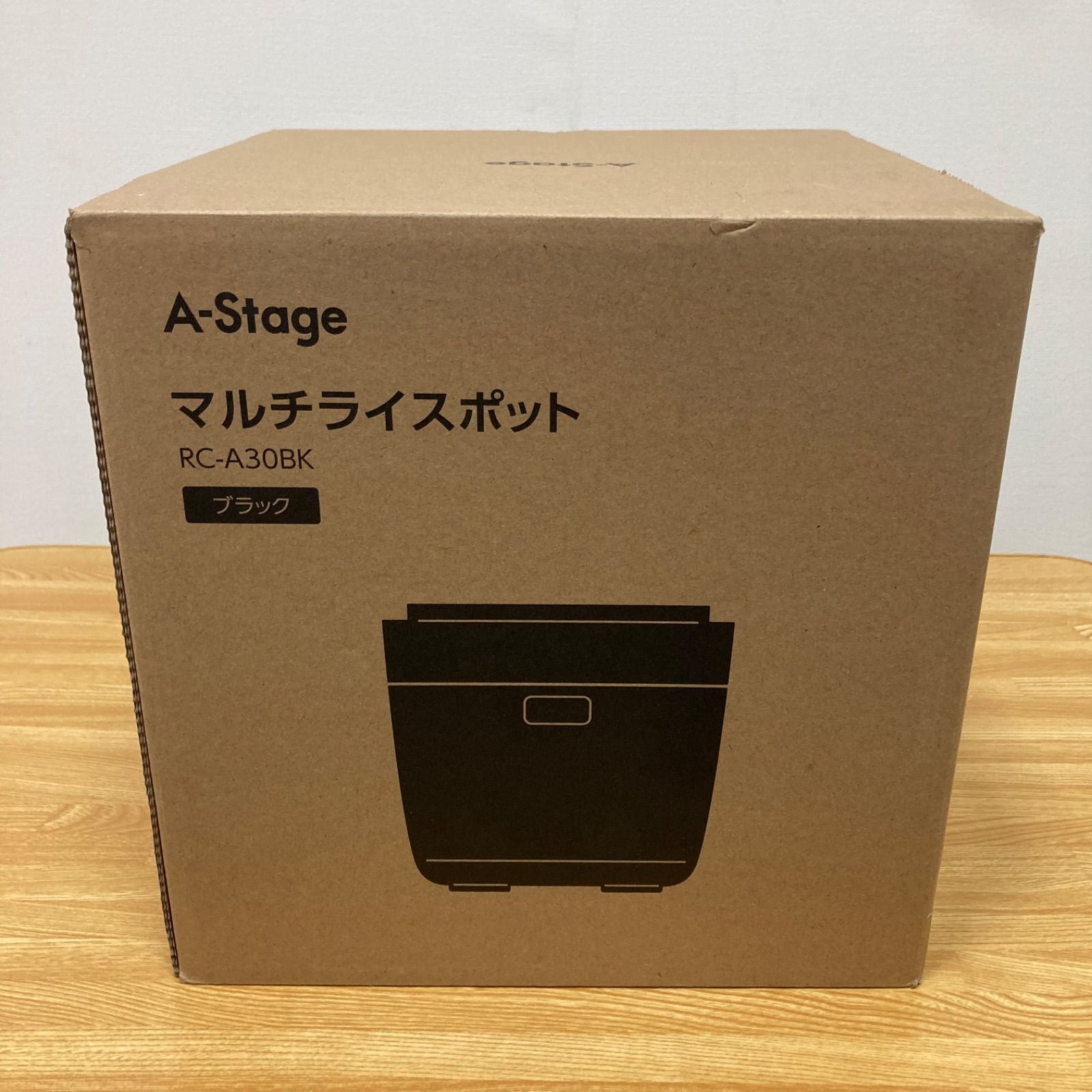 A-Stage マルチライスポット RC-A30BK ブラック 20221017124456_751_.jpg