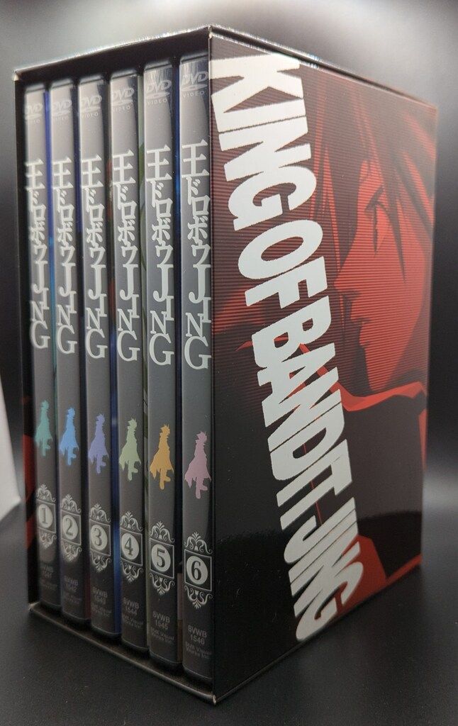 アニメDVD BOX付 王ドロボウJING 全6巻セット