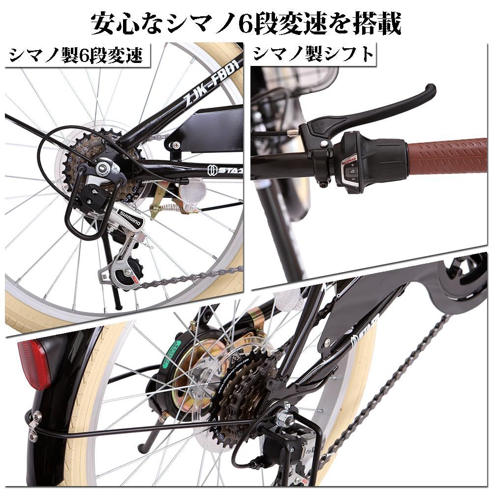 商品 小径車 ハンドルの高さ調節できる ミニベロ 前後泥除け装備 ワイヤ錠 ライトの カゴ付 シマノ６段変速 ブラック 20インチ 折り畳み自転車 折りたたみ自転車 BRIGHTFACE_UK