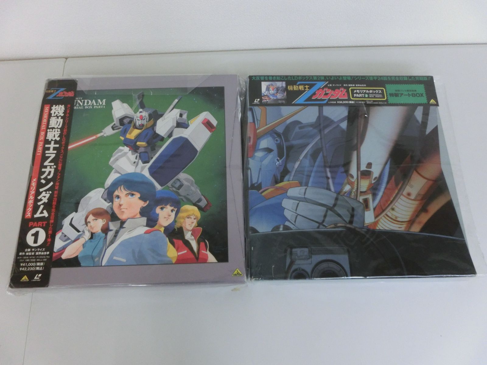 サイレントメビウス DVDメモリアルBOX(1)(2)全2巻セット Amazon.co.jp