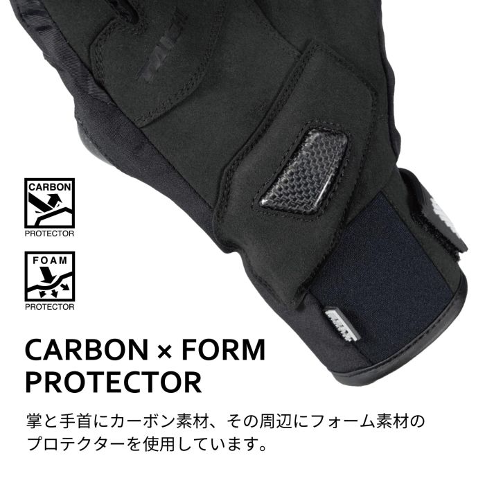 品番 RST653BK11L