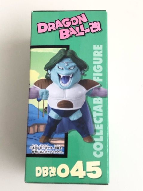 ドラゴンボール改 ワールドコレクタブルフィギュア Vol.6 ザーボン DB