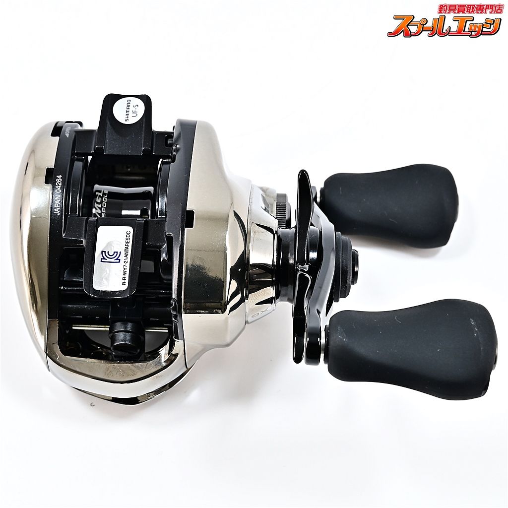 SHIMANO