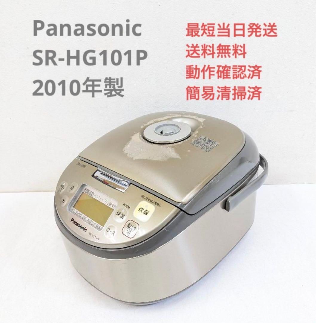 ナショナル SR-SY101 2008年製品 炊飯器 - 炊飯器