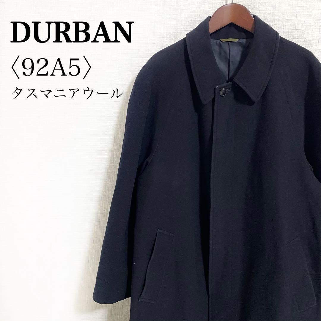 D’URBAN ダーバン タスマニアウール チェスターコート ネイビー 92A5 メンズ 比翼仕立て ロングコート 秋冬 アウター 上質素材