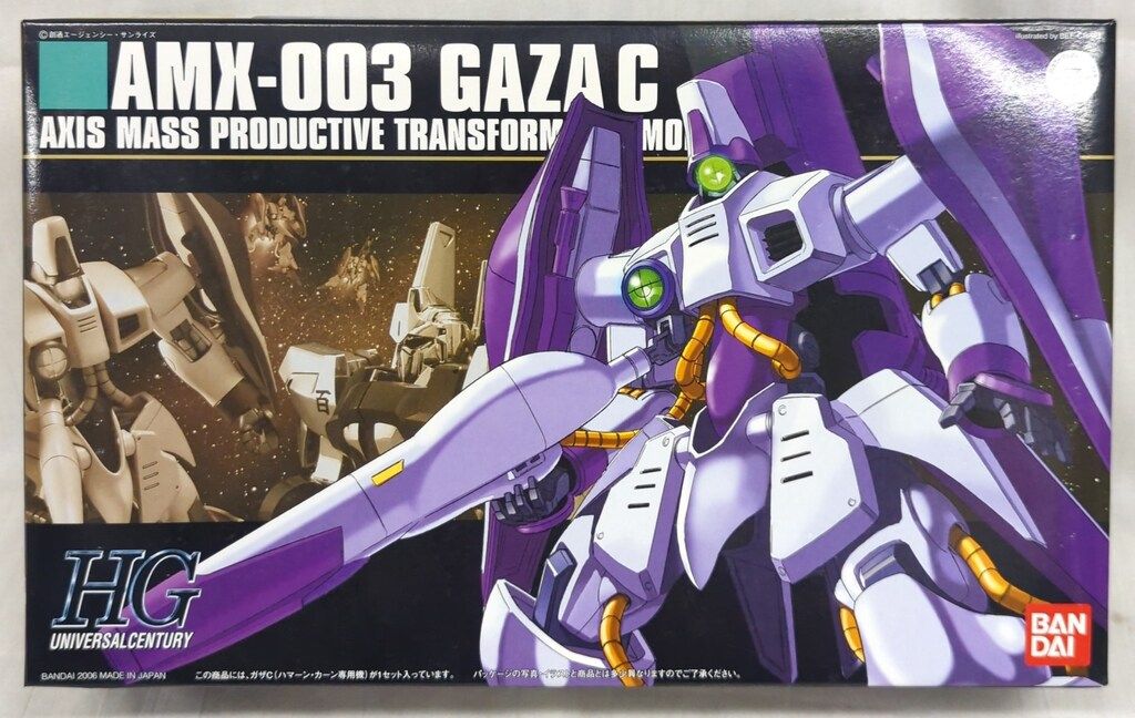 バンダイ HGUC 1/144 機動戦士Zガンダム AMX-003ガザC(ハマーン