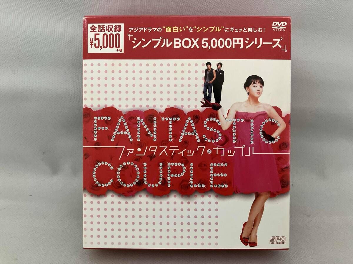 ファンタスティック・カップル DVD BOX 【韓国ドラマ】 ★ ファンタスティック・カップル DVD-BOX〈7枚組〉 Amazon.co.jp