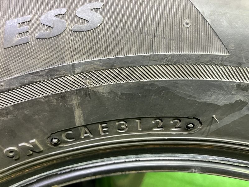 ブリザックVRX2 195