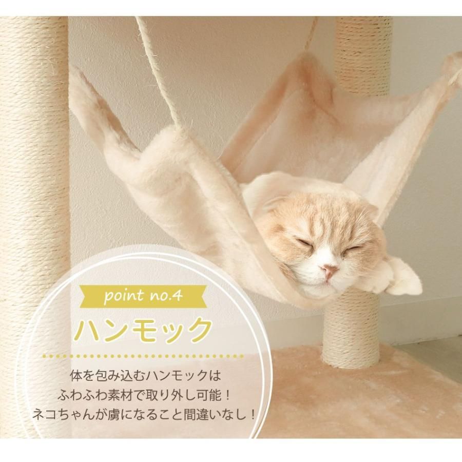 据え置き