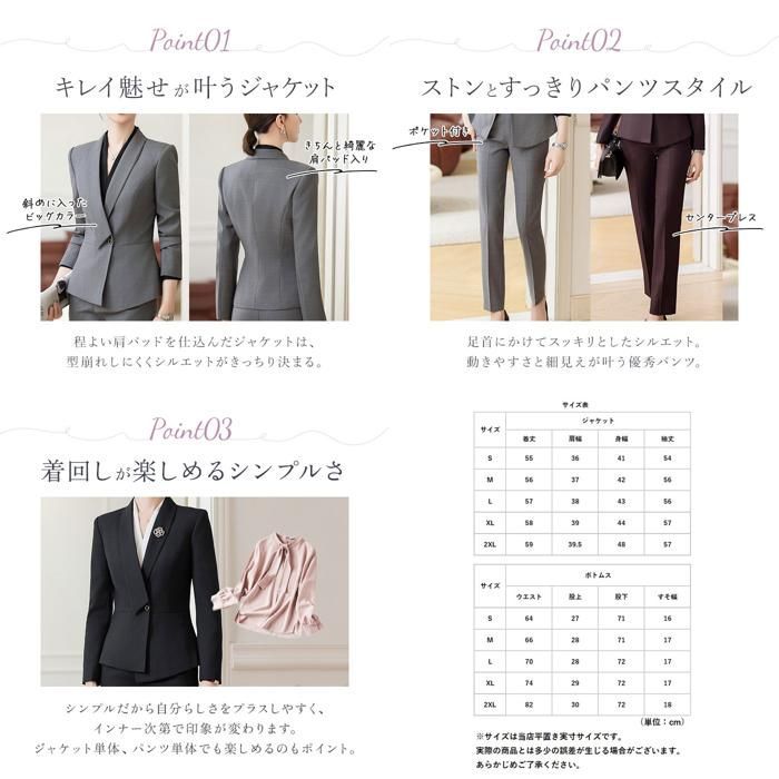 プラステ PLST スーツ リネンブレンドカラーレスジャケット ノーカラー