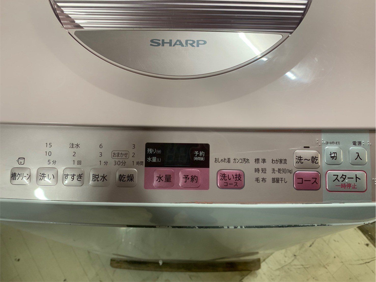 大阪送料無料☆3か月保障付き☆洗濯機☆2016年☆5.5kg☆シャープ☆ES 