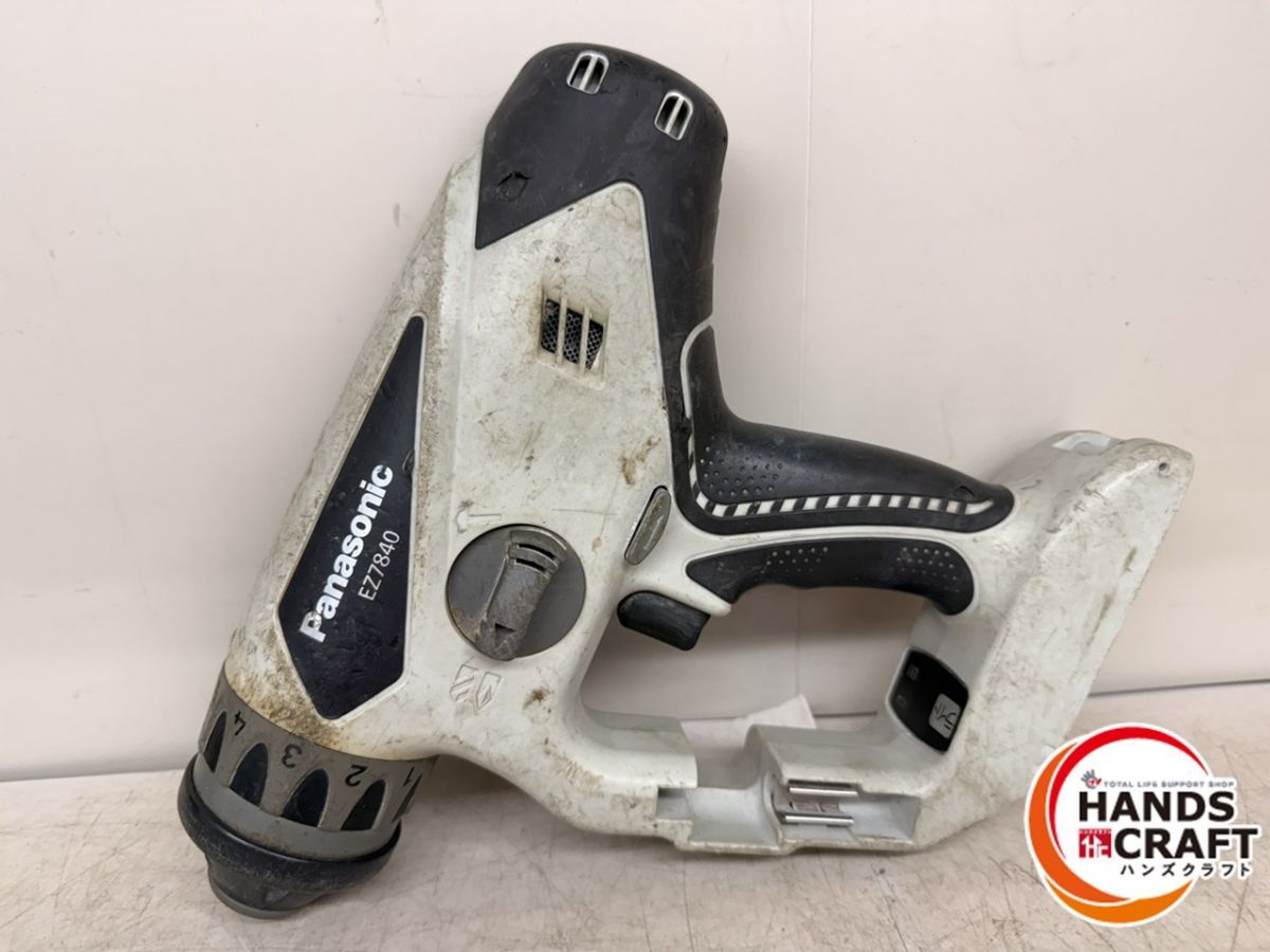 Panasonic ハンマドリル EZ7840 18V5.0Ahバッテリー×2 充電器 パナソニック