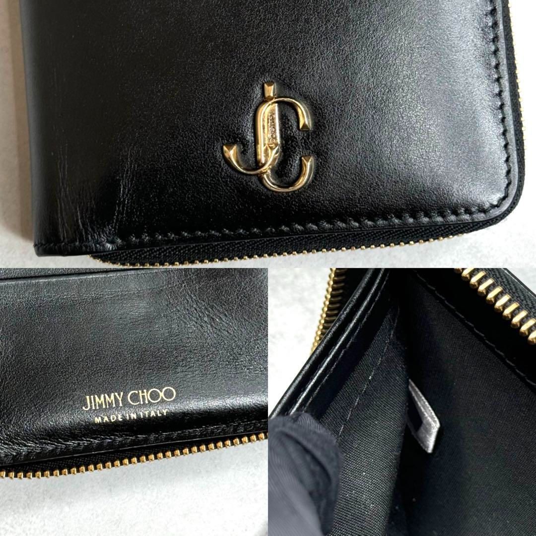 二つ折り財布 ジップアラウンド