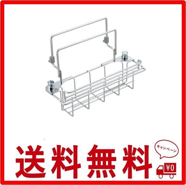 マルチワイヤーラック | クリナップオンラインショッピング