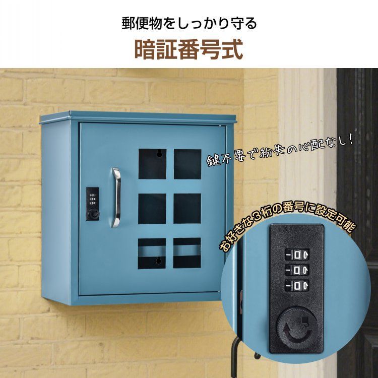ポスト 郵便受け 赤」の人気商品一覧・価格比較 - 価格.com 郵便ポスト