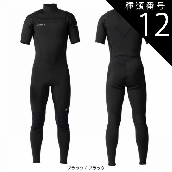 種類12：ブラック/デイジーブラック/XL 【O'NEILL/オニール】スーパーフリークZEN メンズ シーガル WSS-205A3 3×2ｍｍ ウェットスーツ ウエットスーツ