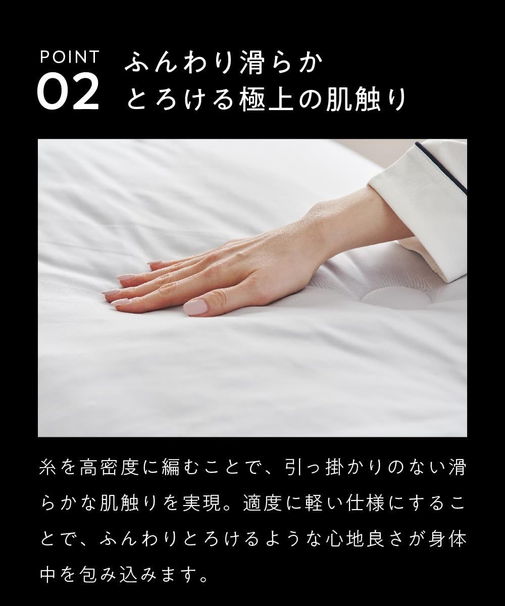 シングル 掛け布団