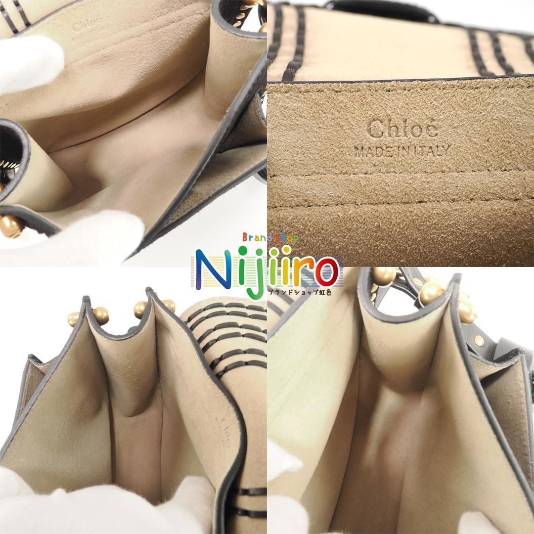 新品同様】クロエ サックスポルテ ポシェット ショルダーバッグ 1570  