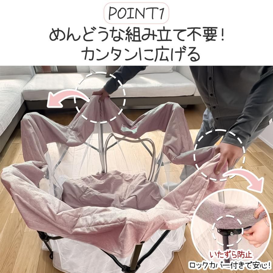 赤ちゃん