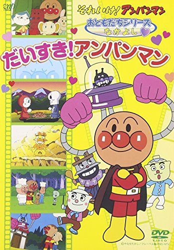 最高 のCD・DVD・ブルーレイ - 13CD アンセルメ,ショーソン