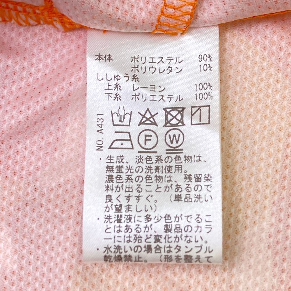 ヒールクリーク★ゴルフトップス ビーズワンポイント 40 ピンクベージュ RE1750BW13612_fw_thumbM.jpg