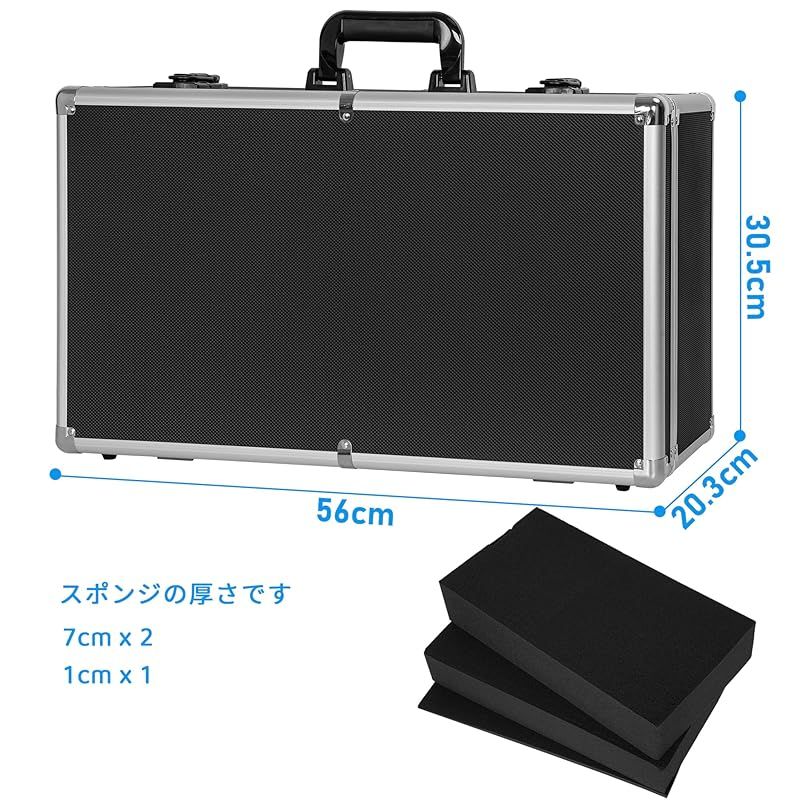 ガンケース
