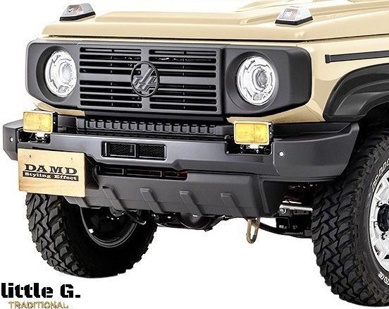 頑張人生　ディアゴスティーニ　TOYOTA TRUENO AE86 稀少な1983年前期型を再現！走り屋たちの熱き伝説“ハチロクトレノ”を