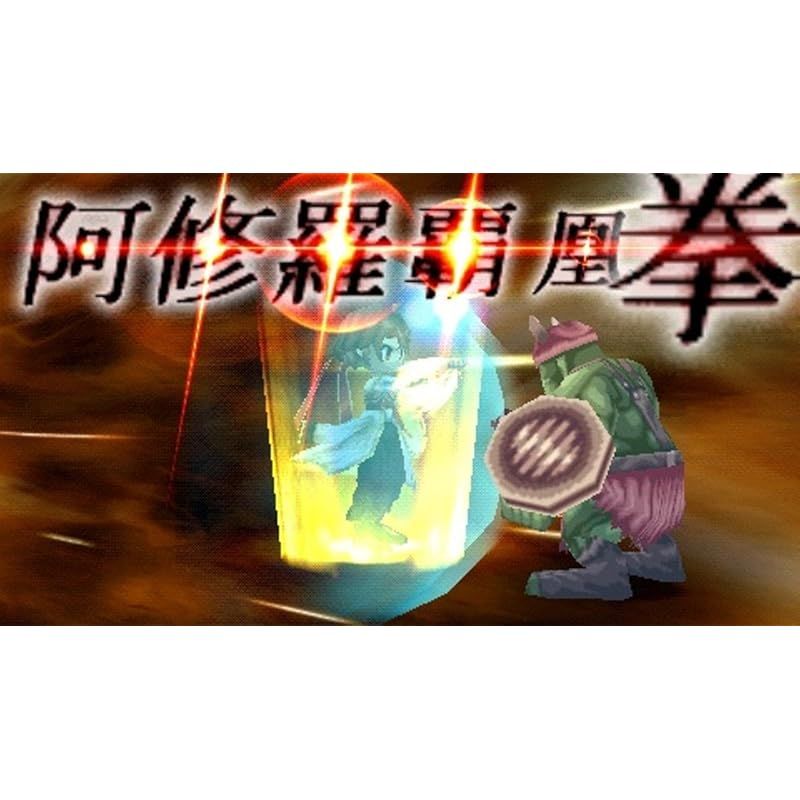 ラグナロク　光と闇の皇女　プレミアムボックス Amazon.co.jp: ラグナロク~光と闇の皇女~ プレミアムボックス