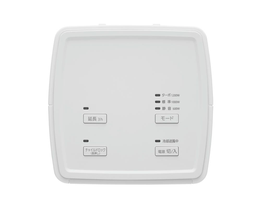 アイリスオーヤマ ヒーター セラミックファンヒーター 大風量 スリム 風量3段階 ターボ 標準 静音 自動オフ機能付き 幅約17.5×奥行約19.15×高さ約37.1cm チャイルドロック ホワイト IRIS OHYAMA ACH-S12A-W