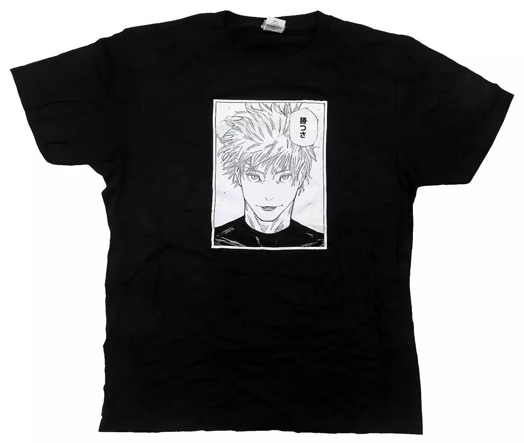 Tシャツ 五条悟 「芥見下々 呪術廻戦展 コマTコレクション ブラック