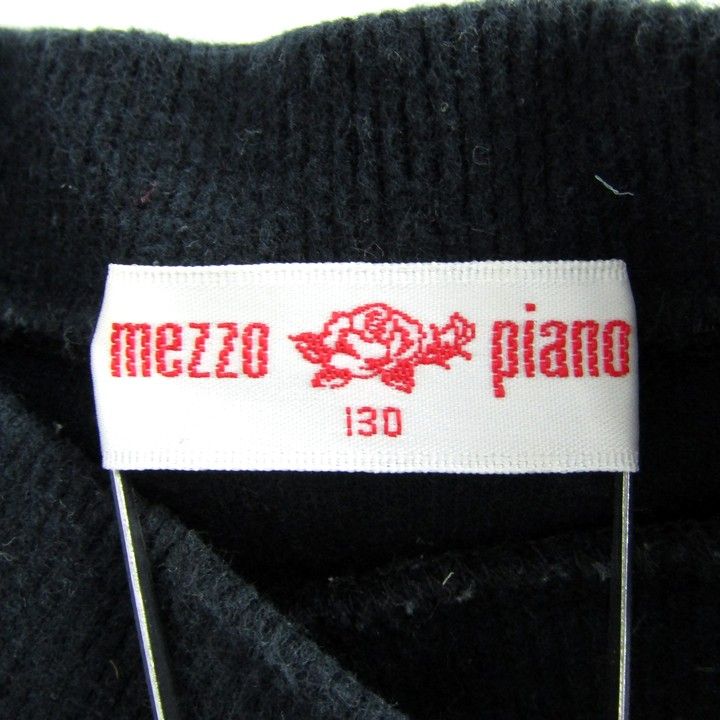 メゾピアノ 長袖Tシャツ 花柄 モックネック トップス キッズ 女の子用