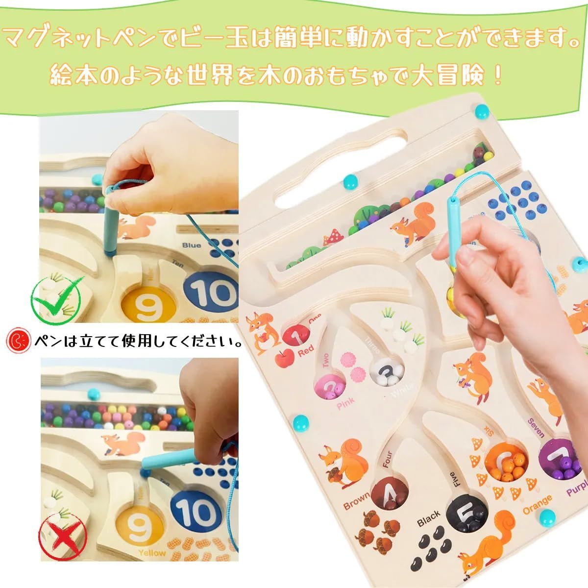 はめこみ 早期開発パズル 形合わせ 数の勉強 脳トレ Bajoy 指先