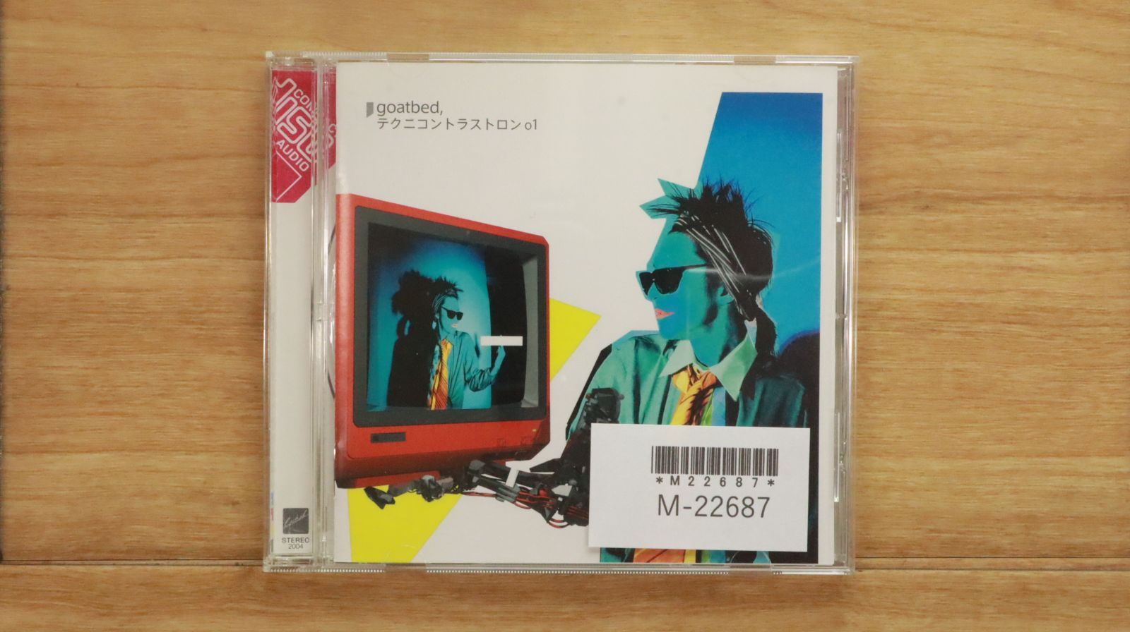 国内盤CD☆ゴートベッド/GOATBED□ テクニコントラストロン(1
