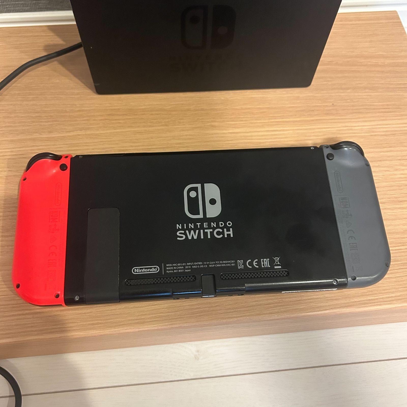 任天堂 Nintendo Switch ニンテンドー スイッチ HAC-001 - メルカリ