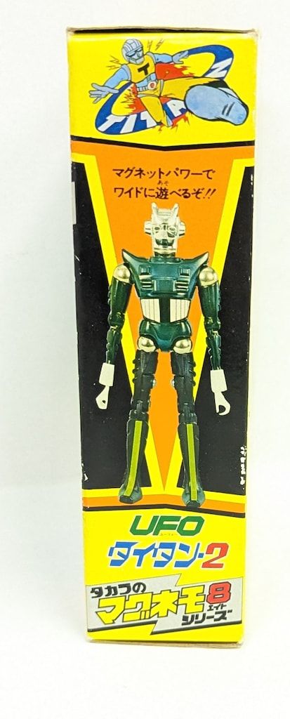 UFOタイタン2