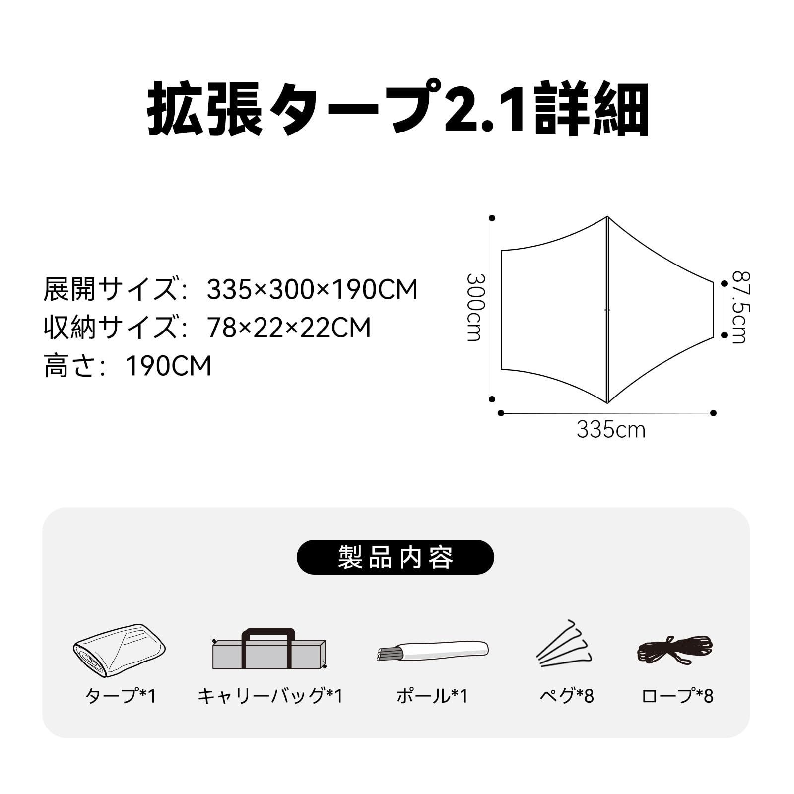 【公式】BLACKDOG テント ワンタッチ 3～4人用 閑居2.1 BU素材 Amazon.co.jp: 【公式】BLACKDOG テント ワンタッチ 3～4人用