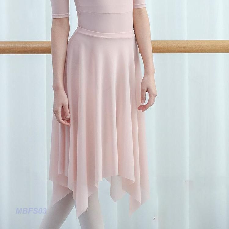 新品未使用✨バレエスカート Aigoda 【Aigoda】バレエ 巻きスカート 子供 大人 19色 3サイズ