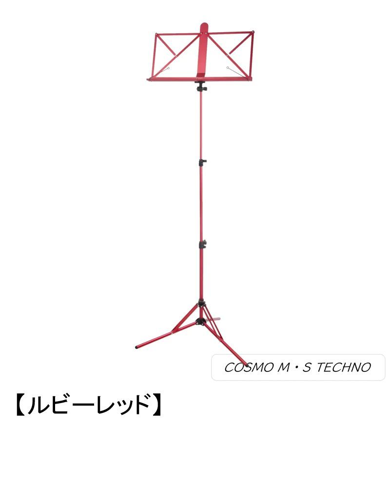 吹き付け
