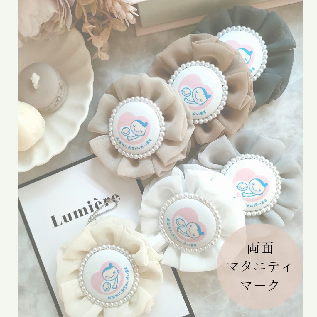 マタニティシフォンロゼット♡ - メルカリ