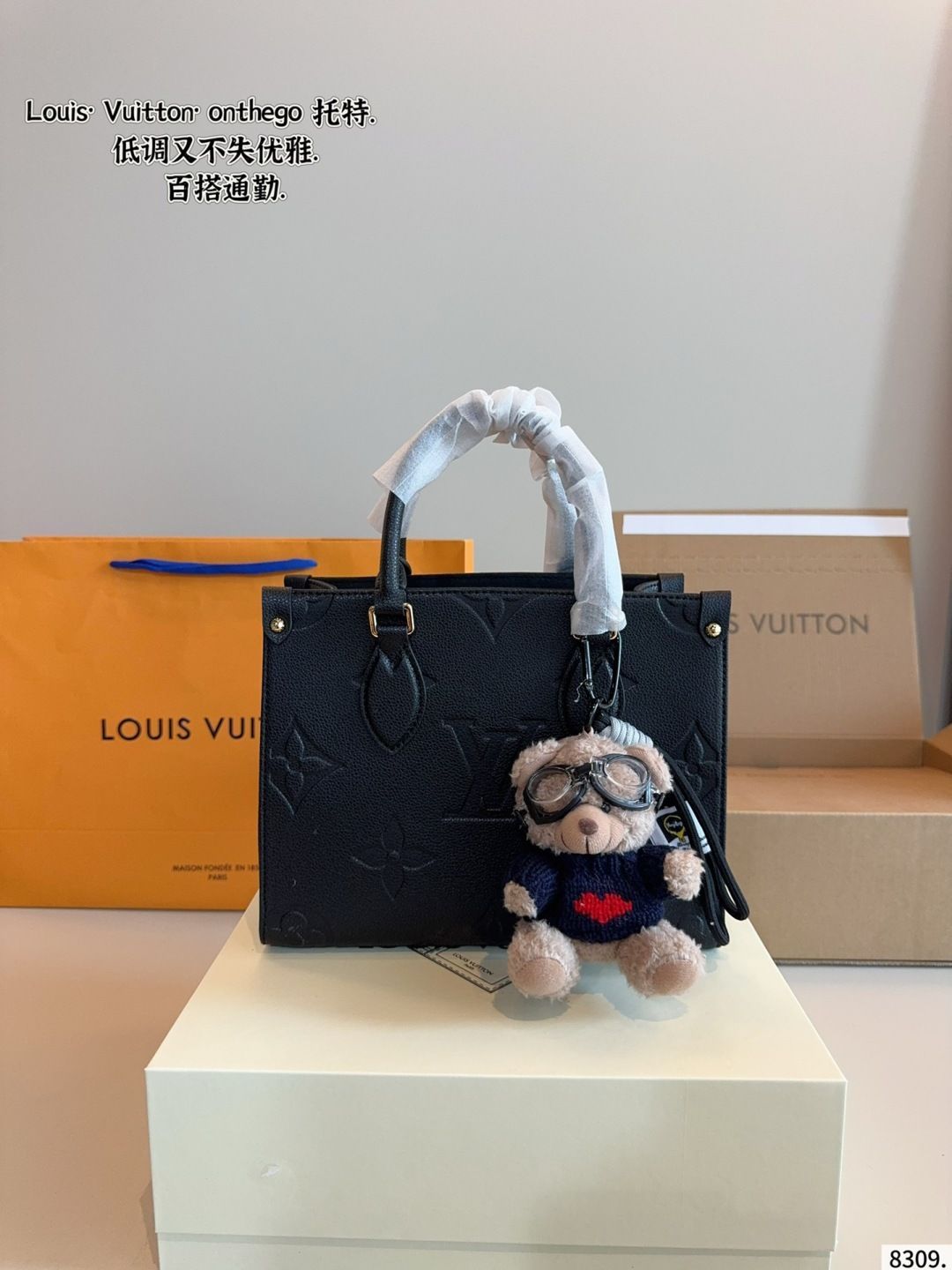 ルイヴィトン　トートバック　箱付き p 1640ギフトボックス🎁 LV/ルイヴィトンONTHEGOシリーズトート