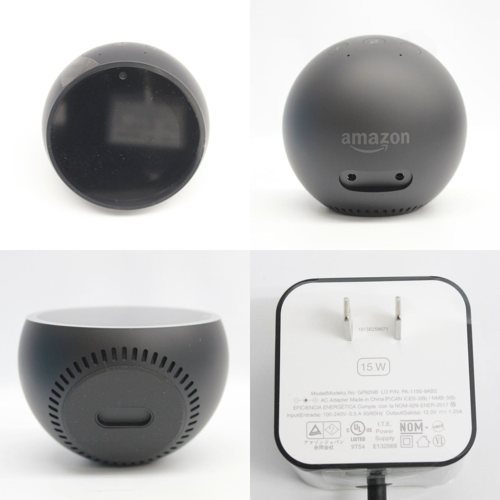 新品 未開封 Amazon Echo Spot エコースポット Amazon | Echo Spot（2024年発売）- スマートアラームクロック