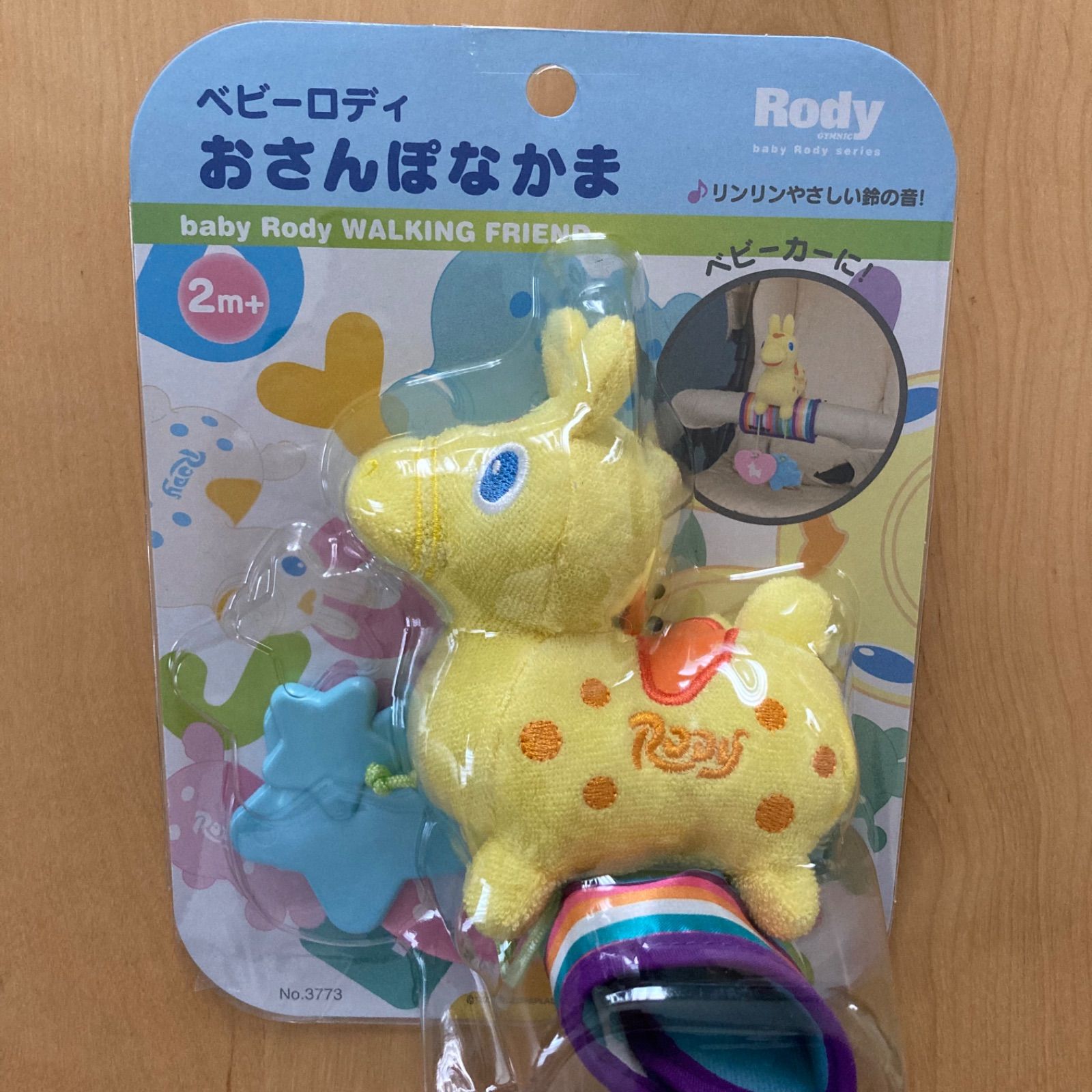 ベビーロディ RODY ベビーカー用 メリー ／ おもちゃ - 通販