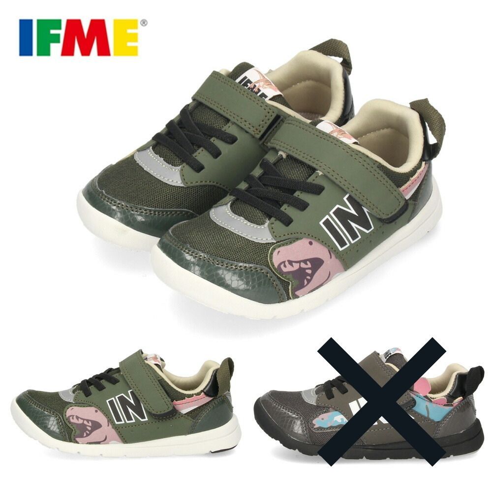 【新品】イフミー　恐竜くん　キッズ スニーカー　20-4317