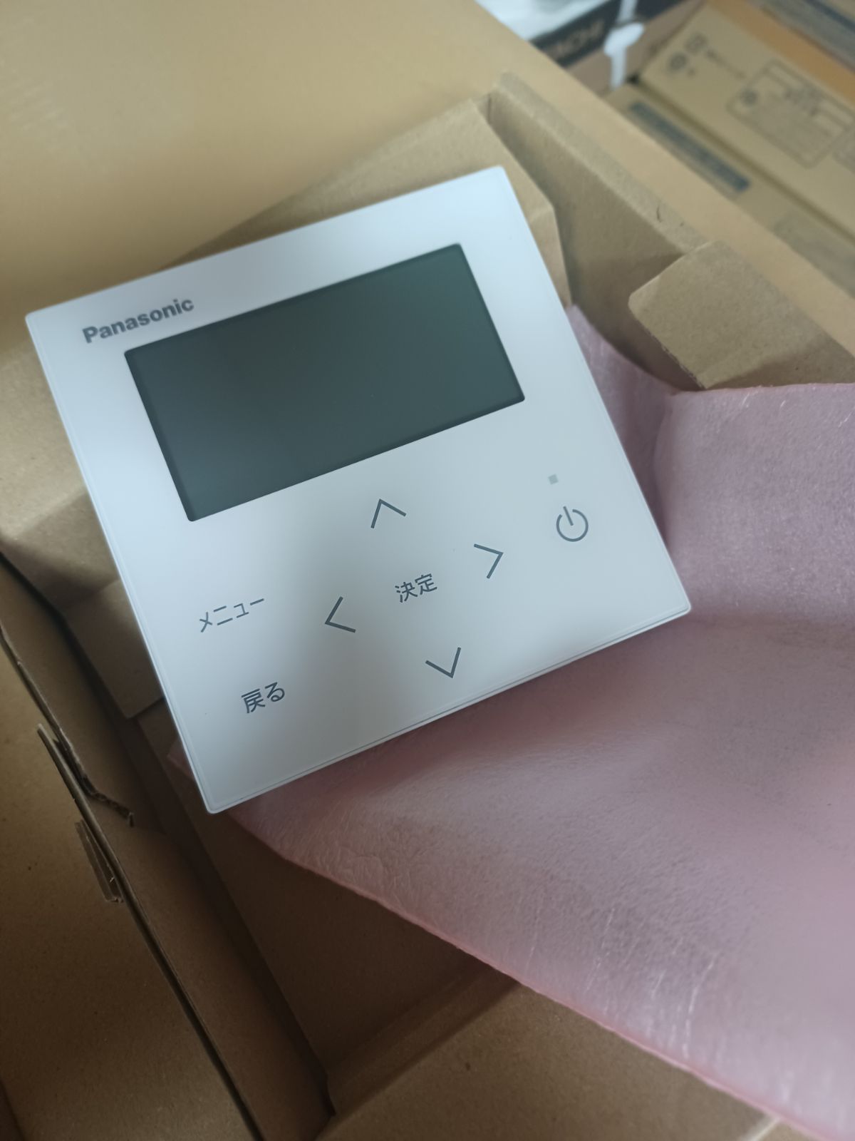 CS-P80U7B